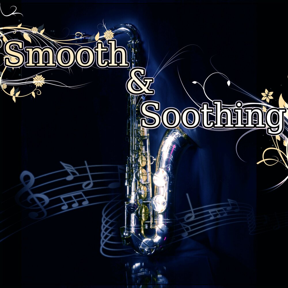 Smooth jazz music. Сувенир музыка the smooth.