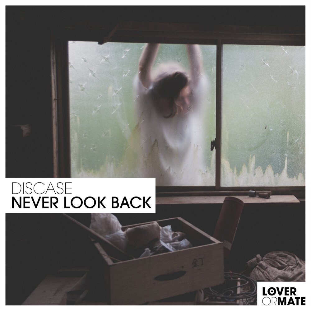 Песня never looking