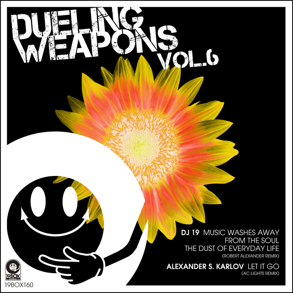 track-cover