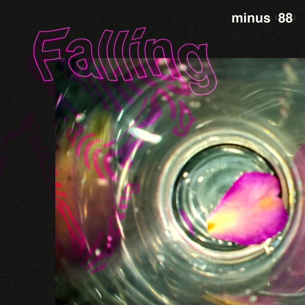 Falling stars text. Falling minus. минус песни falling. Falling minus. Falling minus.