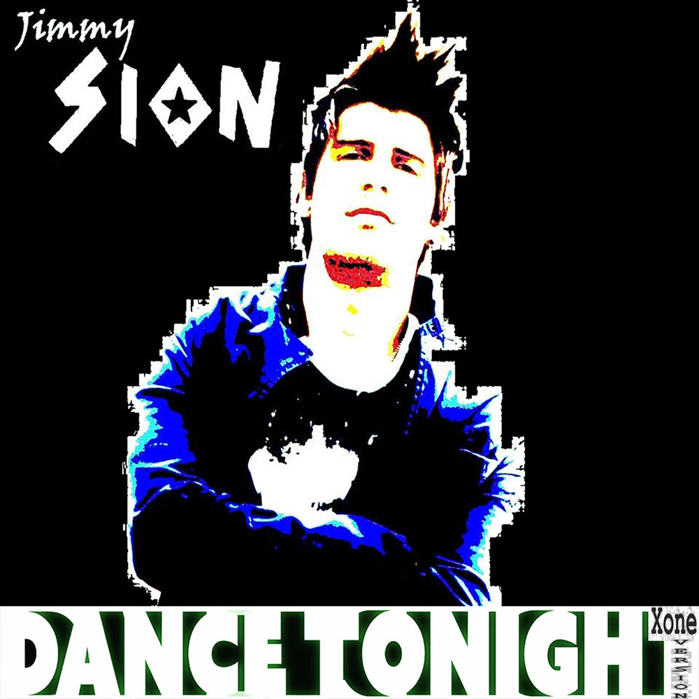 Dance tonight песни