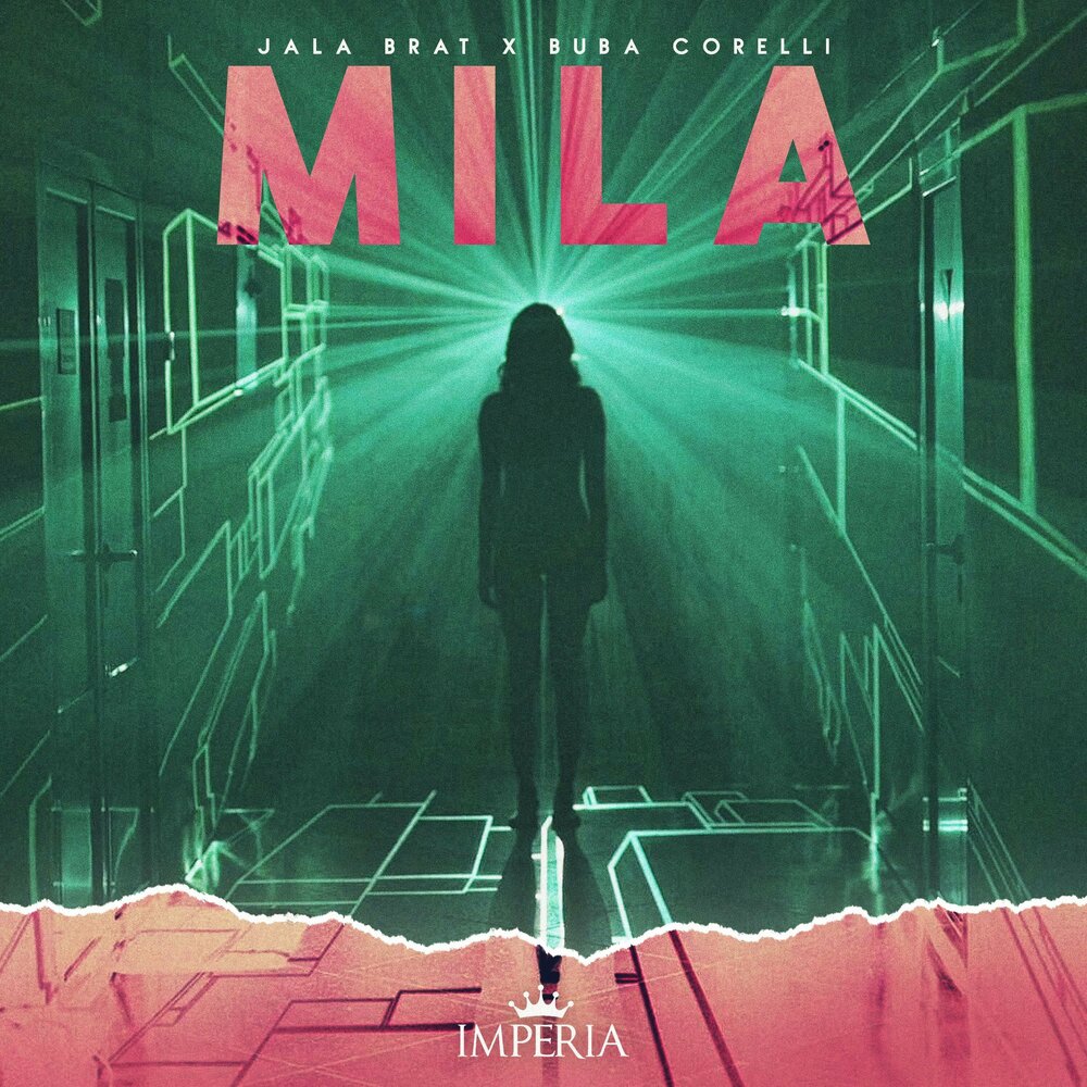 Песня mila. Песня mila. Песня mila. Песня mila. Песня mila.