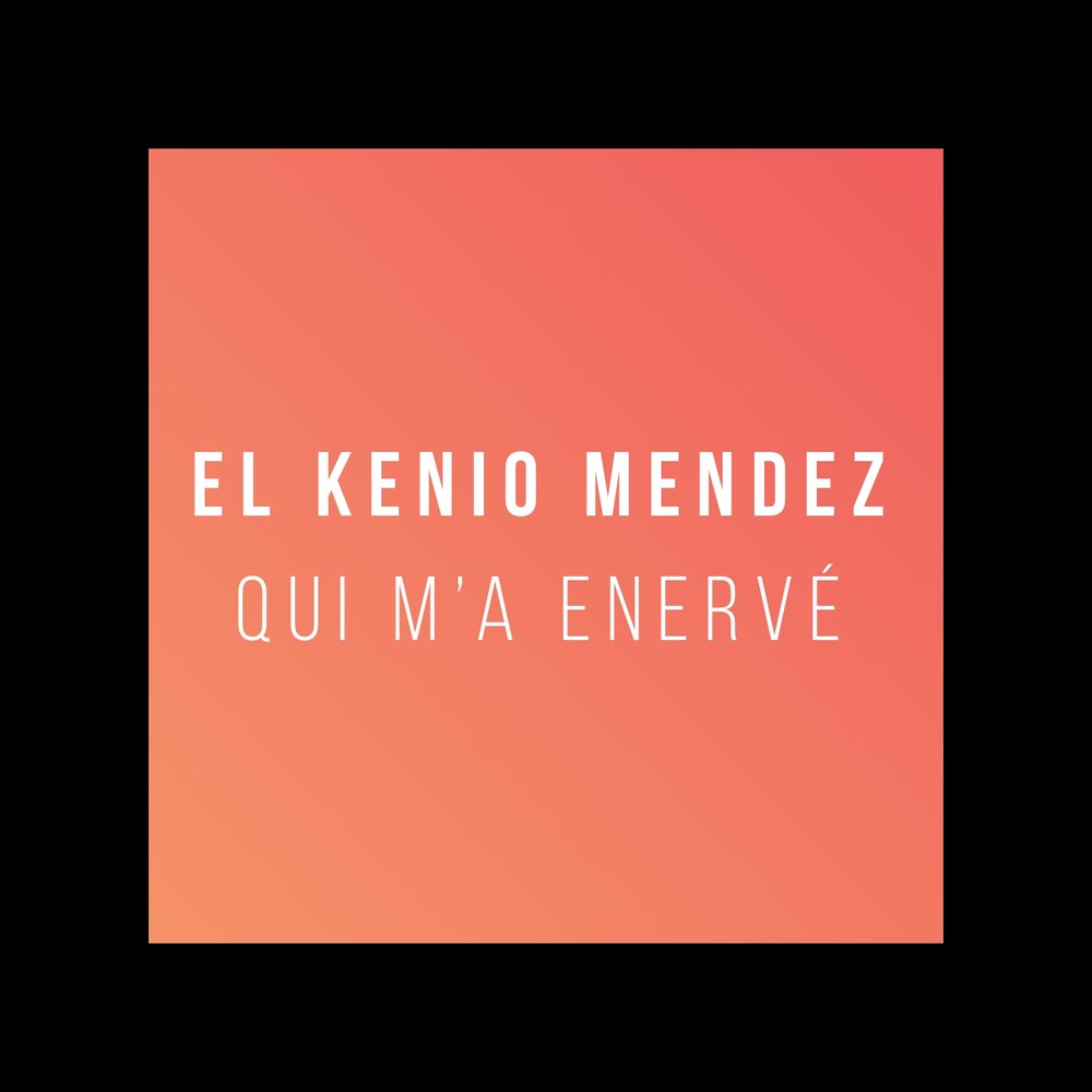 Даниель отой сейчас. Берлинг генерал польши. Mal a la tete. Вечно голодный человек. Qui m.