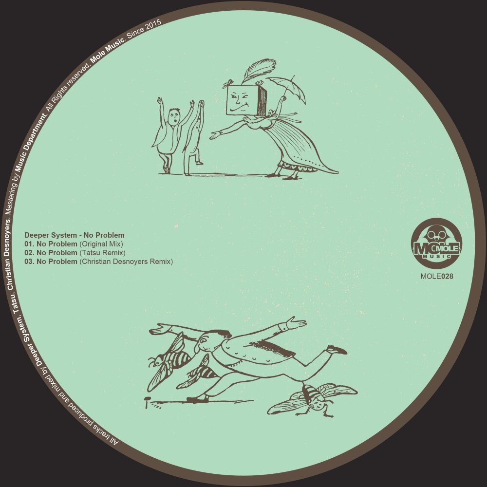 Deepsystem hey my love. Дип система. Heart away deepsystem. Deep system. Sleep system.