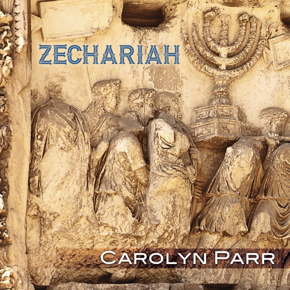 Арии беллини. Zechariah's Song.