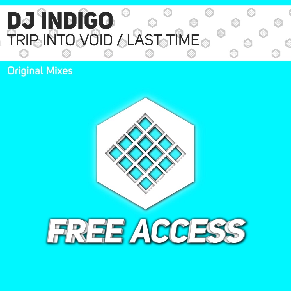 Indigo dj карта