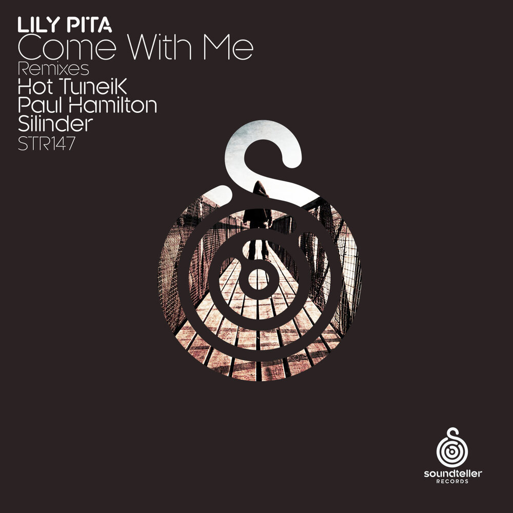 Музыка come with me. Paul Hamilton. Lily Pita. Come with me. Лилу пита, Энди Кинг.