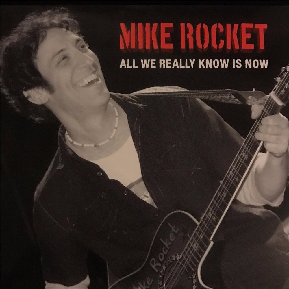 Mike now. Майк альбомы. Rocket слушать.