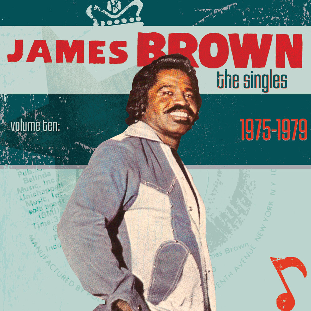 Песня james brown