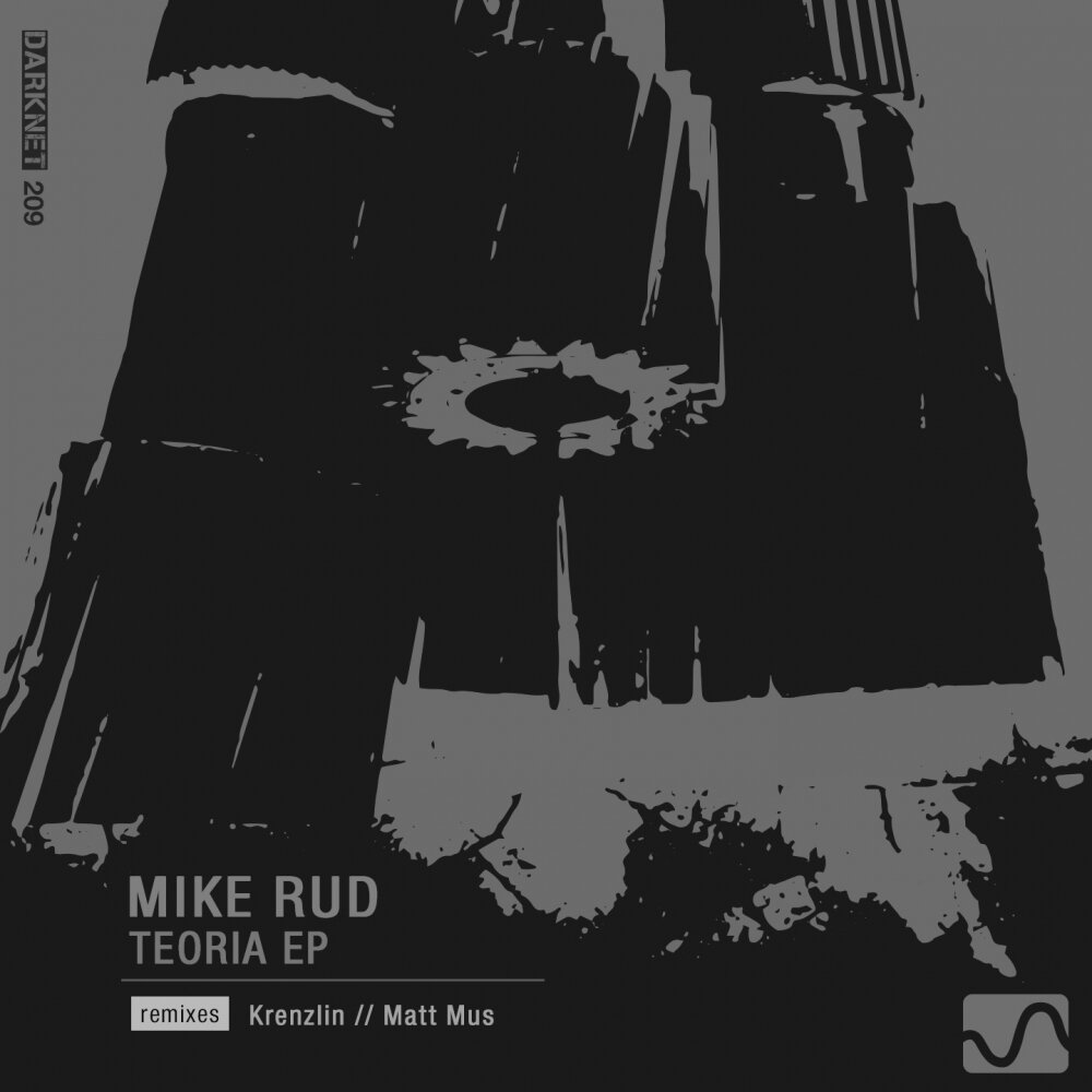track-cover