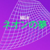 artist-cover