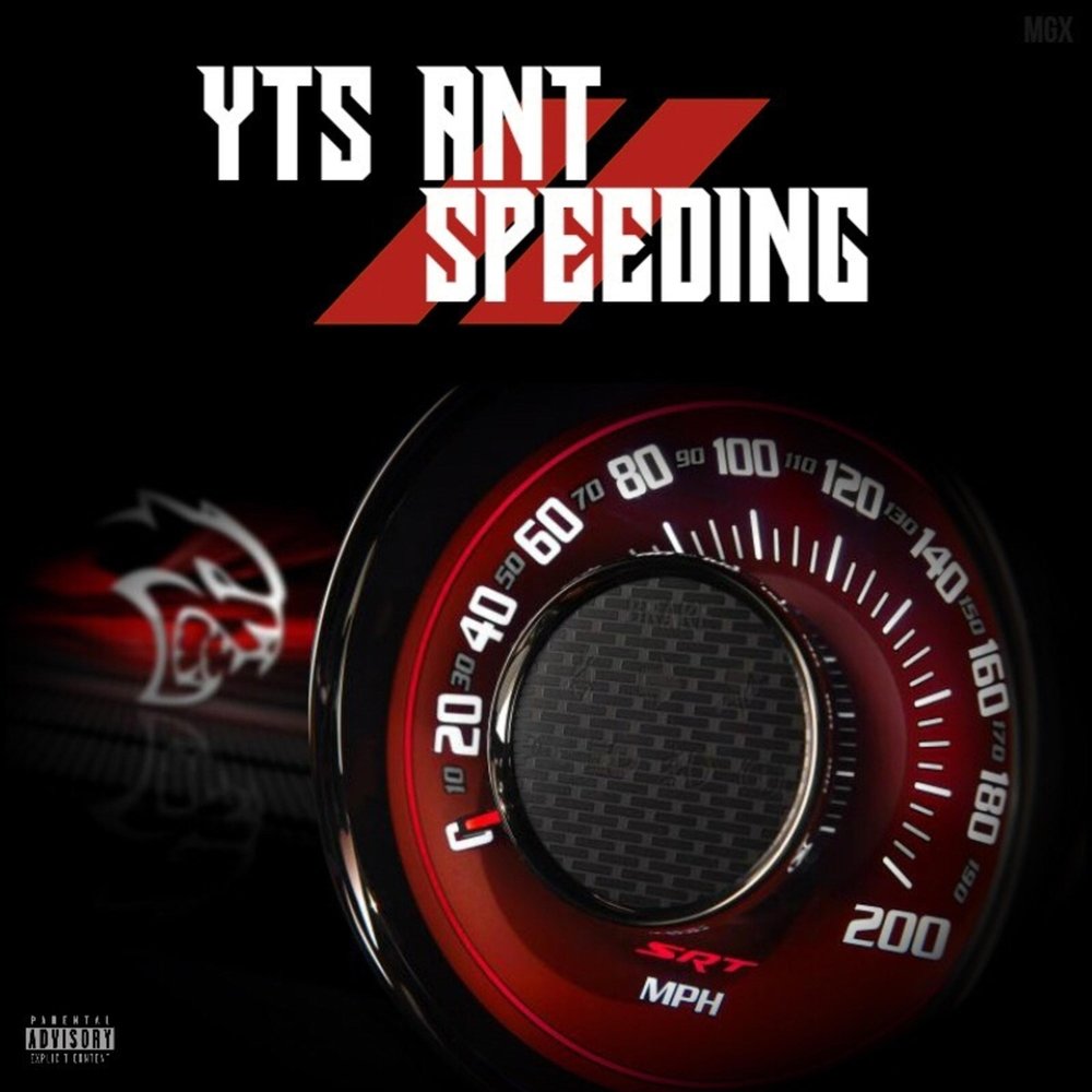 Музыка speed. Ant скорость. Speed Listening.