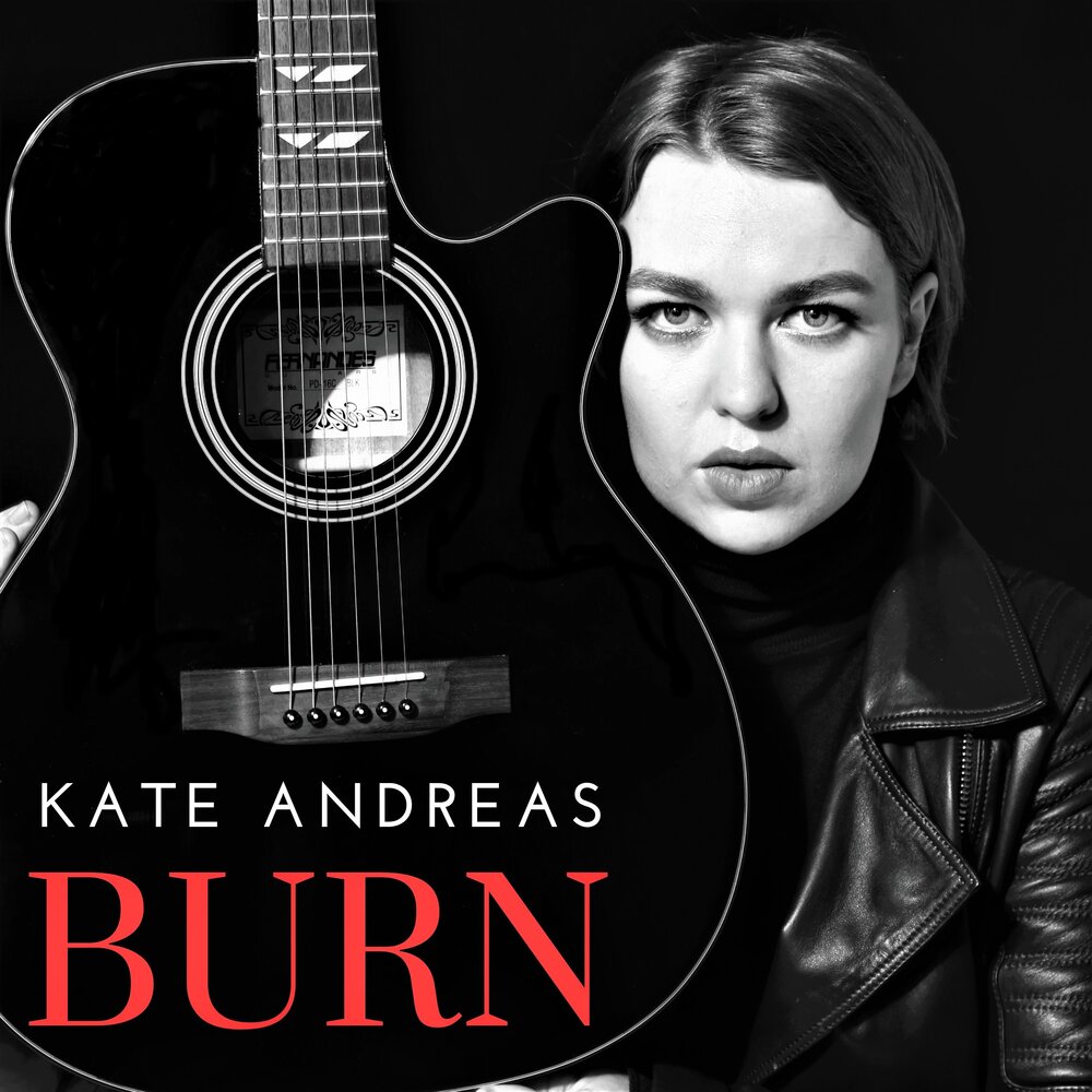 Андреас слушать. Kate Burn. Дискография Катя Семенова. Слушать Катю.