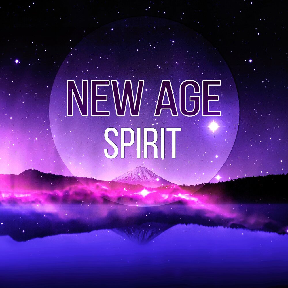 Universe слушать. New age - Spirit.