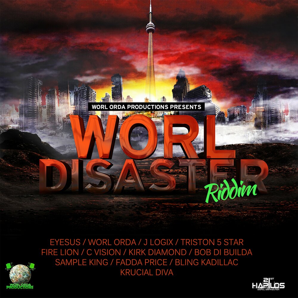 track-cover