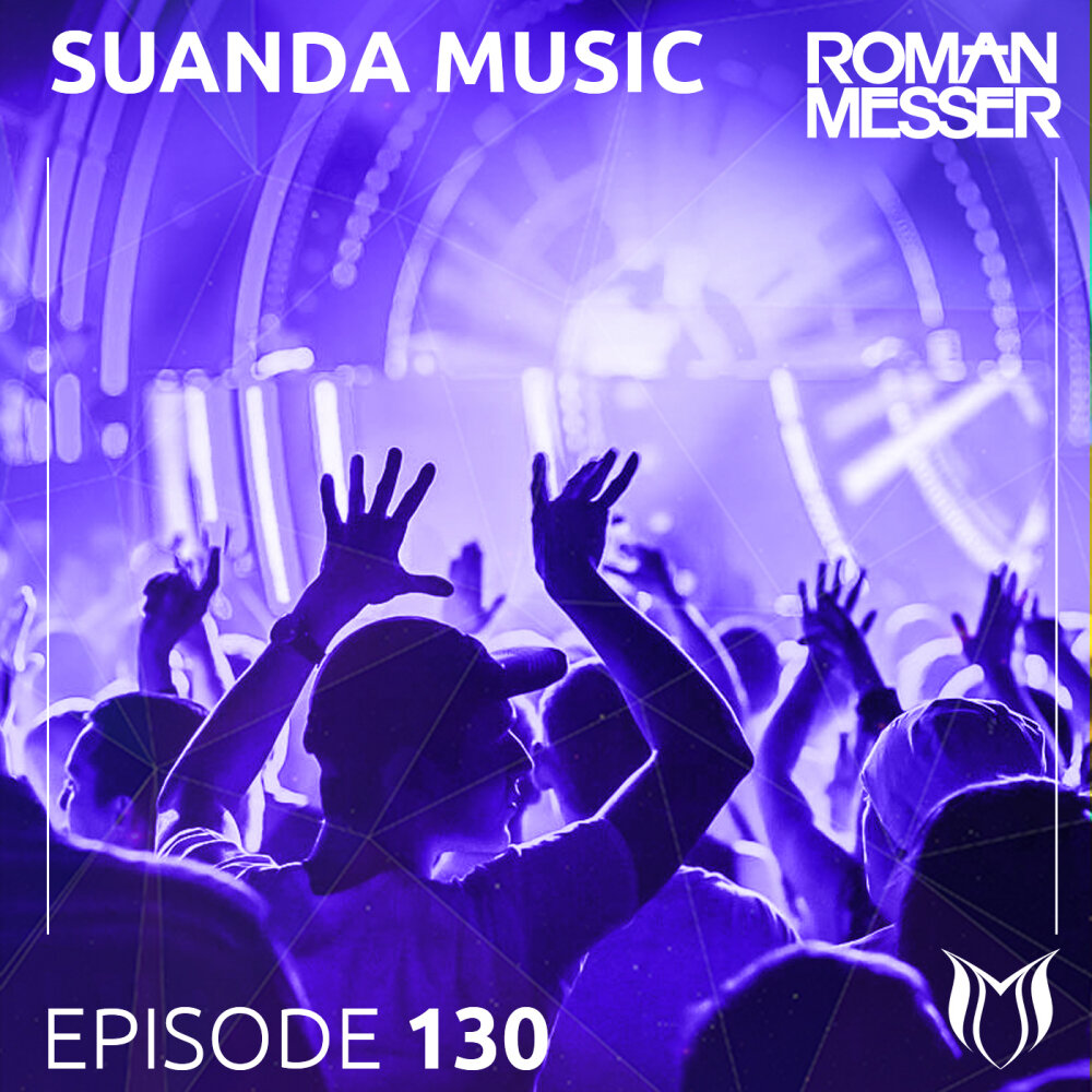 Alaera revelation. Suanda music лейбл. Simon o'shine. Ep что это в музыке. Suanda music лейбл.
