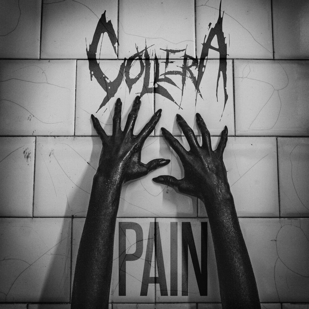 Pain песня. Pain музыка. Pain слушать. Anguish album. Pain слушать онлайн.