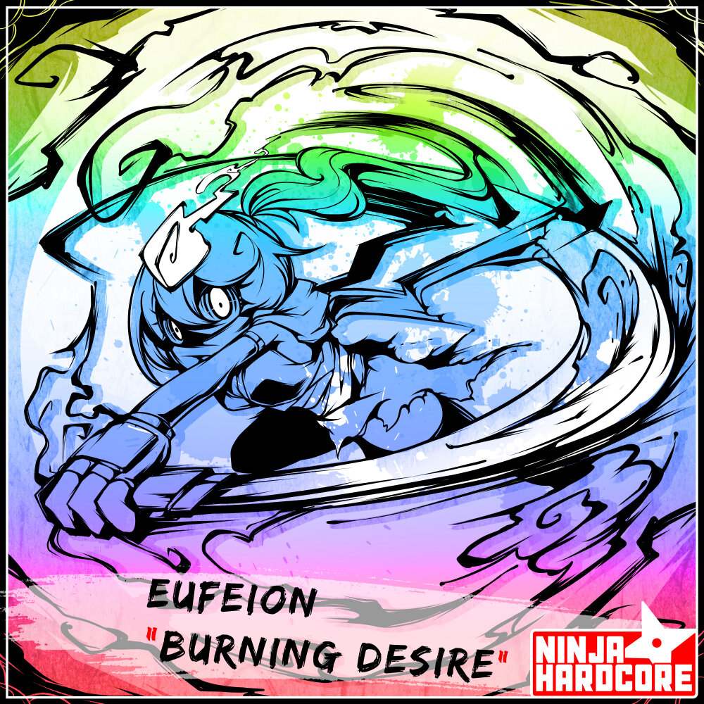 Burning by Desire обложка. Burning by Desire обложка группы. Cool feet - Burning Desire (1976). Here and Now Burning by Desire.