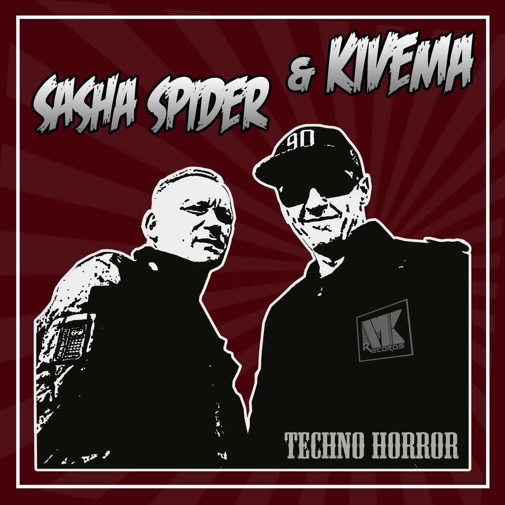12345 слушать. 12345 слушать. 12345 слушать. 12345 слушать. 12345 слушать.