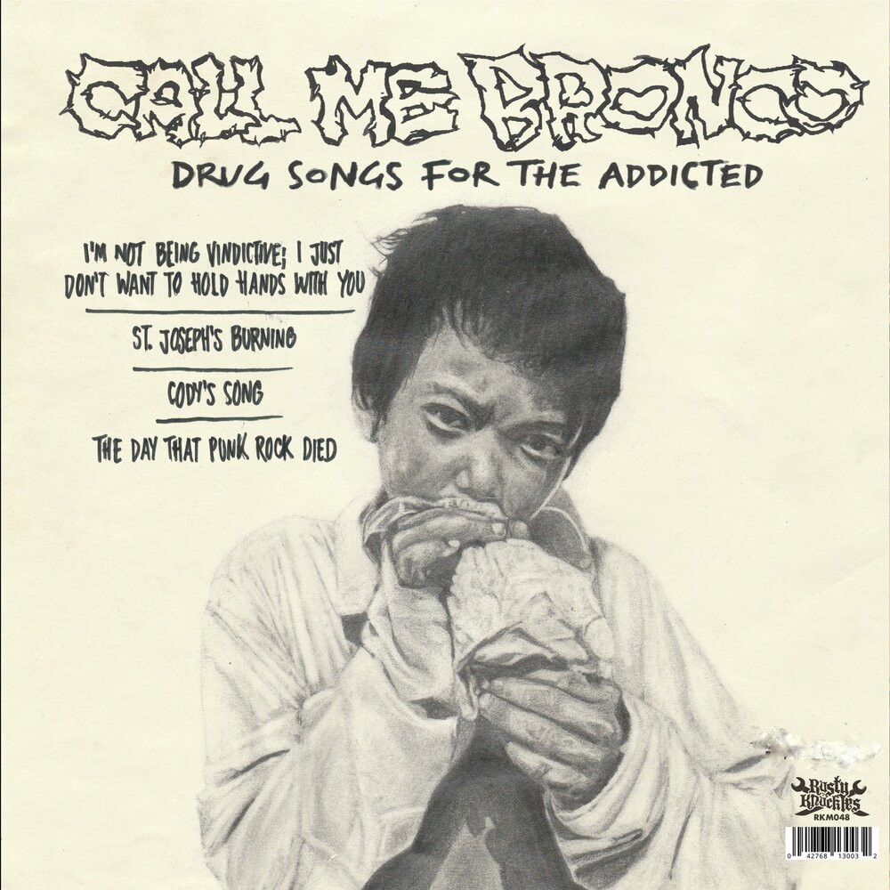 Please please call me. Call me die. Назови меня своим именем обложка фильма. Call me die. Джаст колл.