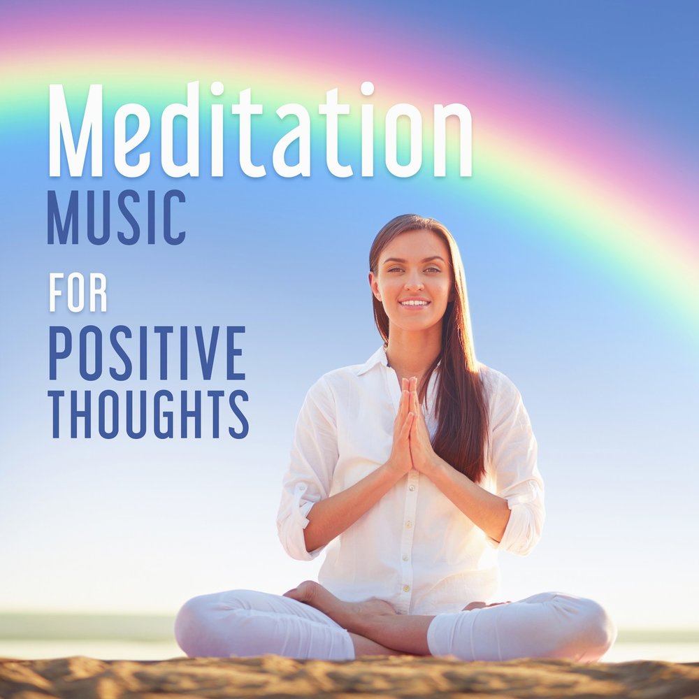 Beautiful thoughts