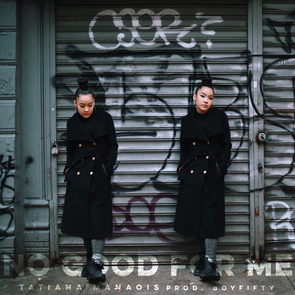 No good start the dance the prodigy кадры клип. That no good for me. The prodigy - no good (start the dance). Good remix. Good for me.