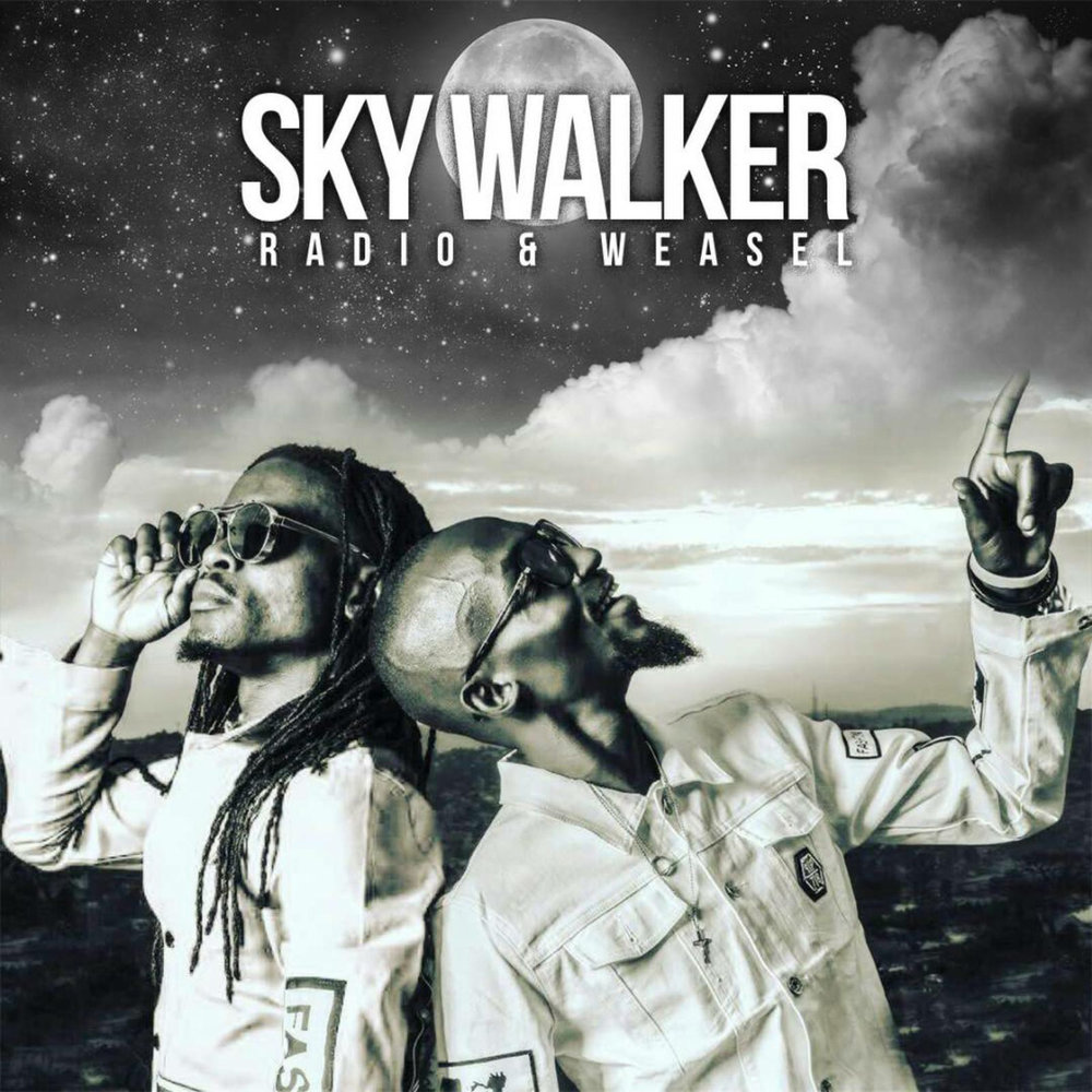 Feat walker. Скай Волкер. Sky Walkers топик. Скай Волкер Плакса. Sky Walkers шрифт.