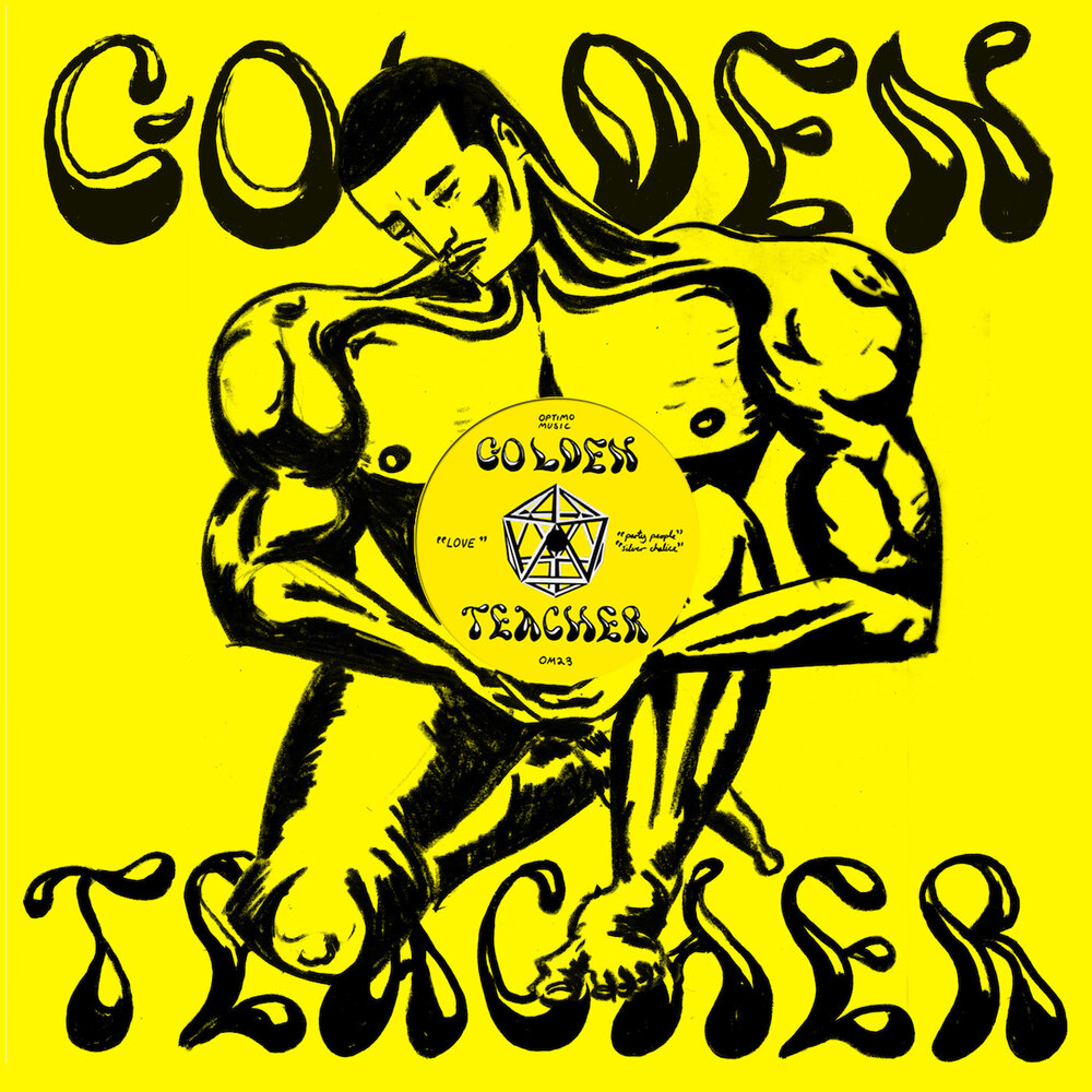 Gold teacher s. Голден Тичерс. Gold teachers.