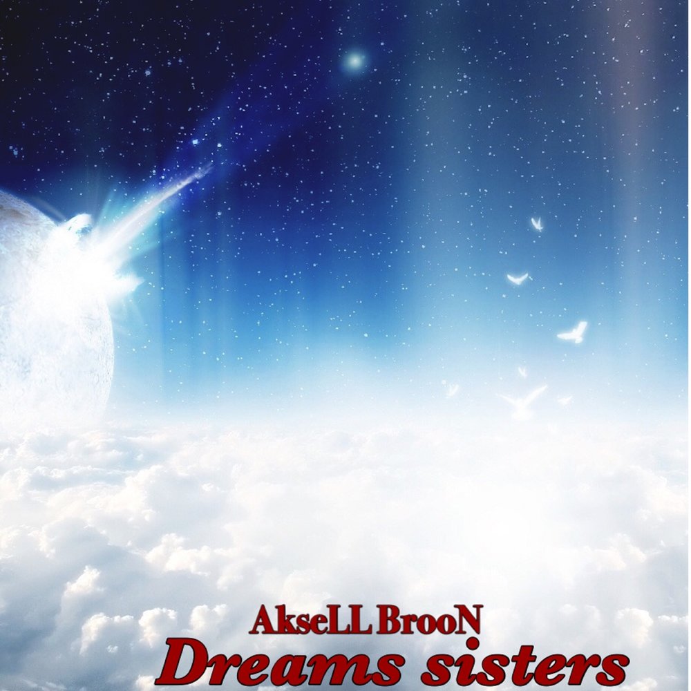 Dream's sister and dream. Sis dreams. Dream's sister and dream. Sis dreams. Love for dream.
