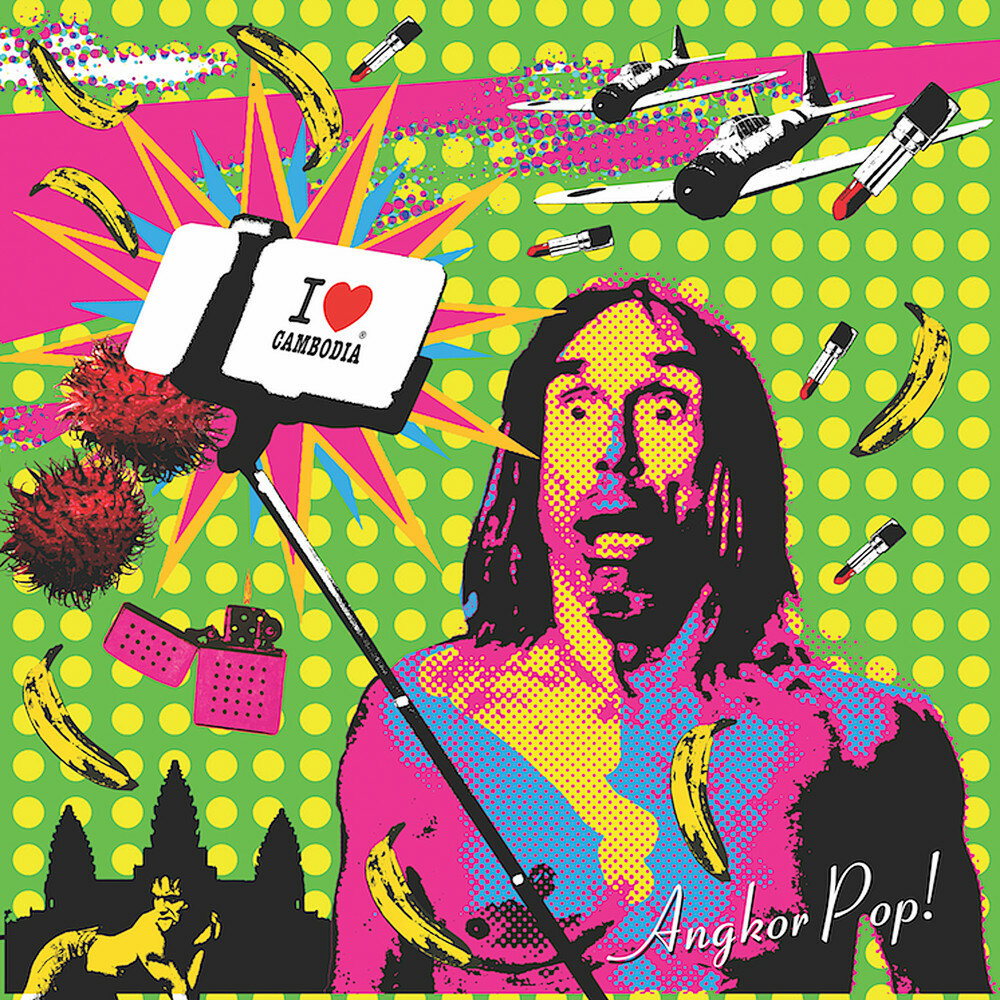 P p i pop. Pop iggy "live in nyc". Обложка icona pop. Iggy pop young. Игра pop it.