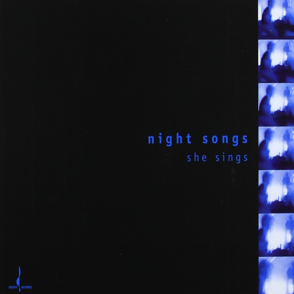 Альбом ночь песни