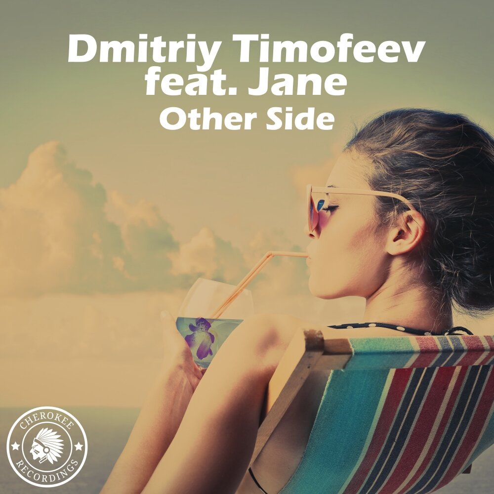 Other side mp3. Timofeev обложки альбомов. Timofeev песни. Other Side. Обложка Timofeev музыка.