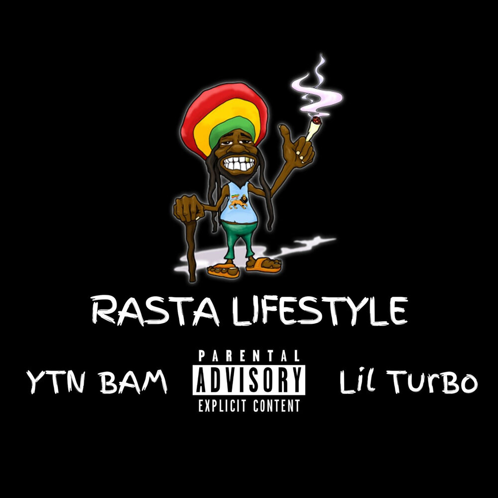 Турбо лил. Турбо лил. Турбо лил. Gotta blast. Лил трейси.