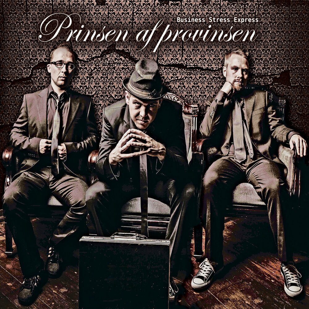 Express listen. Обложка на песню испания. Express listen. Country blues. Thee.