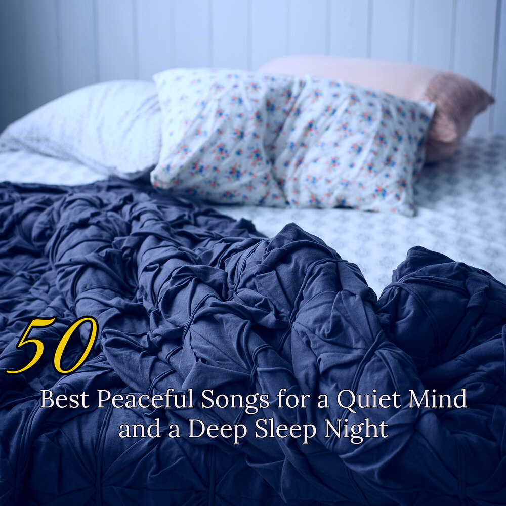 Текст песни sleep well. Глубокий сон. Peaceful (Song GD). Название: peaceful (Song GD) 🥰.