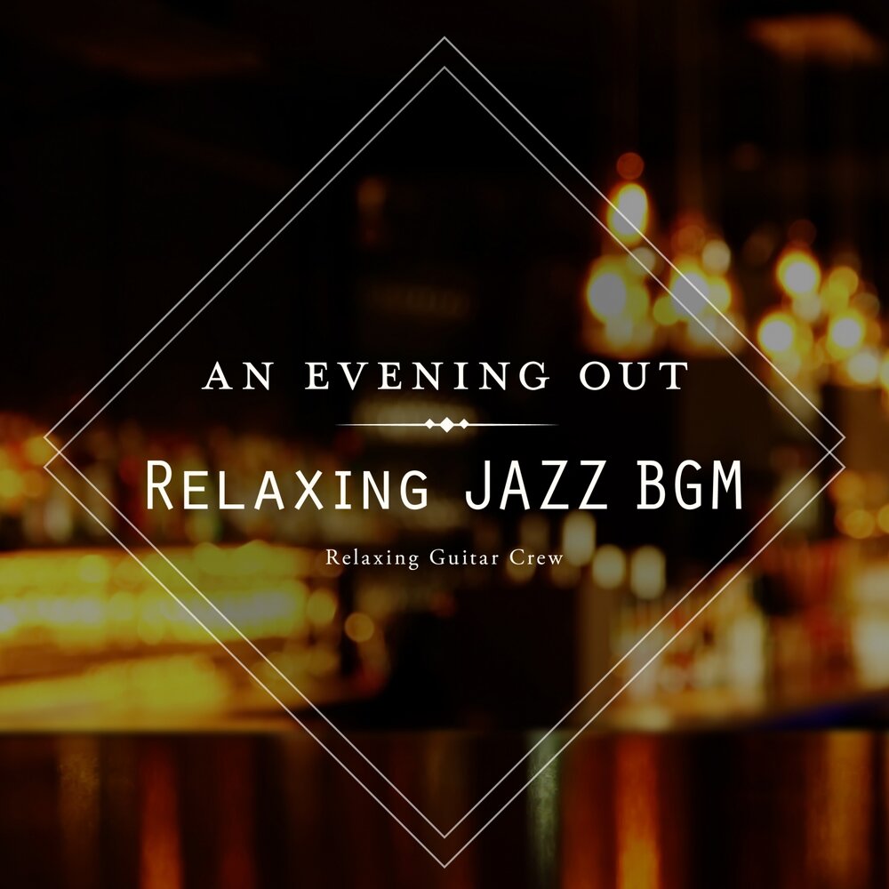 You go out this evening. November Night Jazz lead.