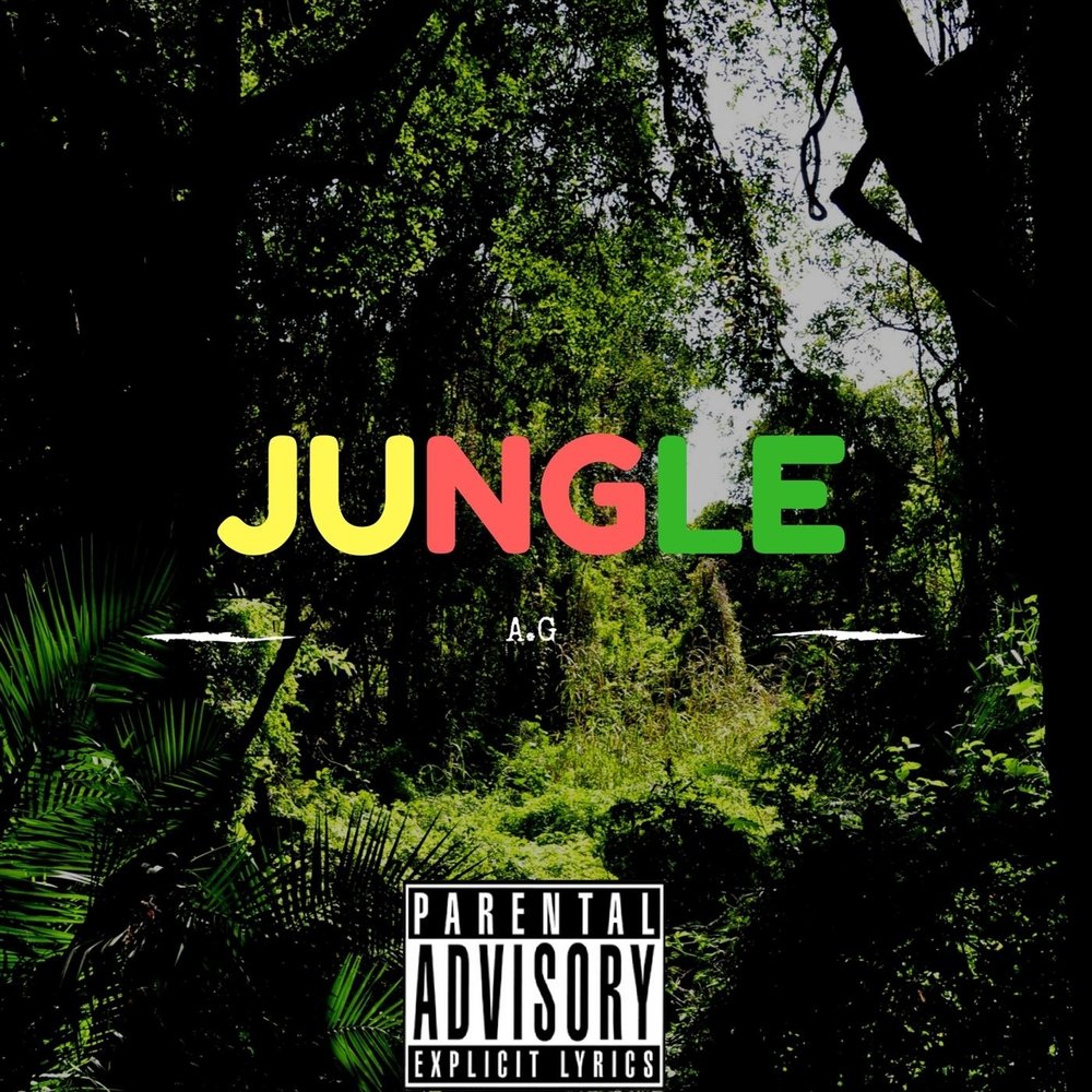 Jungle слушать