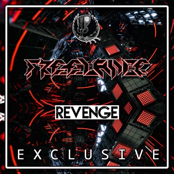 Shadows flac. Revenge альбом. Песня Revenge.