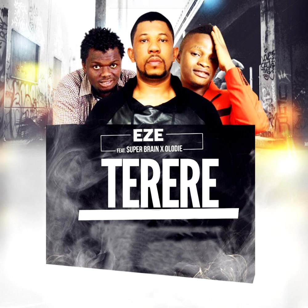 Nolly getguut. Sammy flash. Feat super. Супер сако. Feat super.