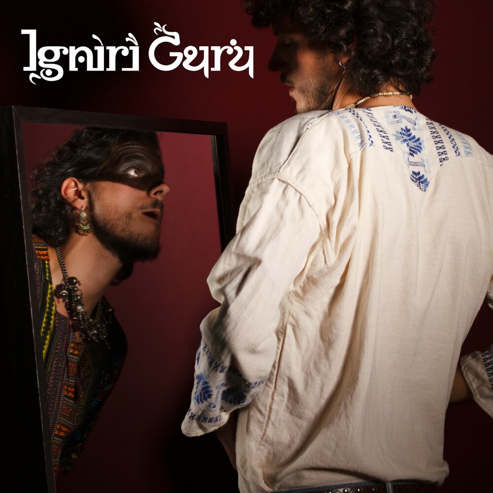 Надпись back. I'll be back надпись. Ill be back надпись. Ill be god. Ill be god.