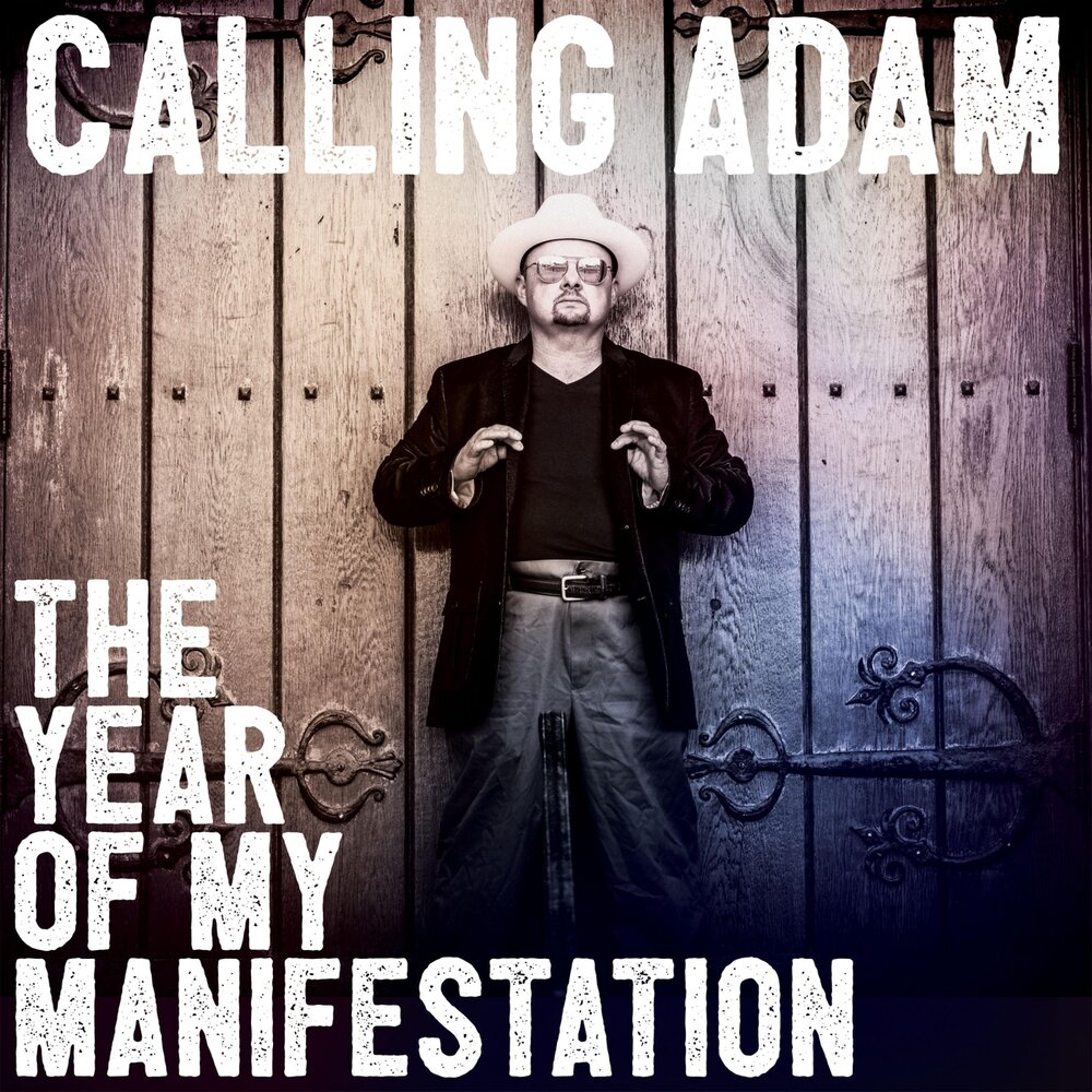 Adam calling you. Adam calling you. Adam calling you. Adam calling you. Майка для боулинга.