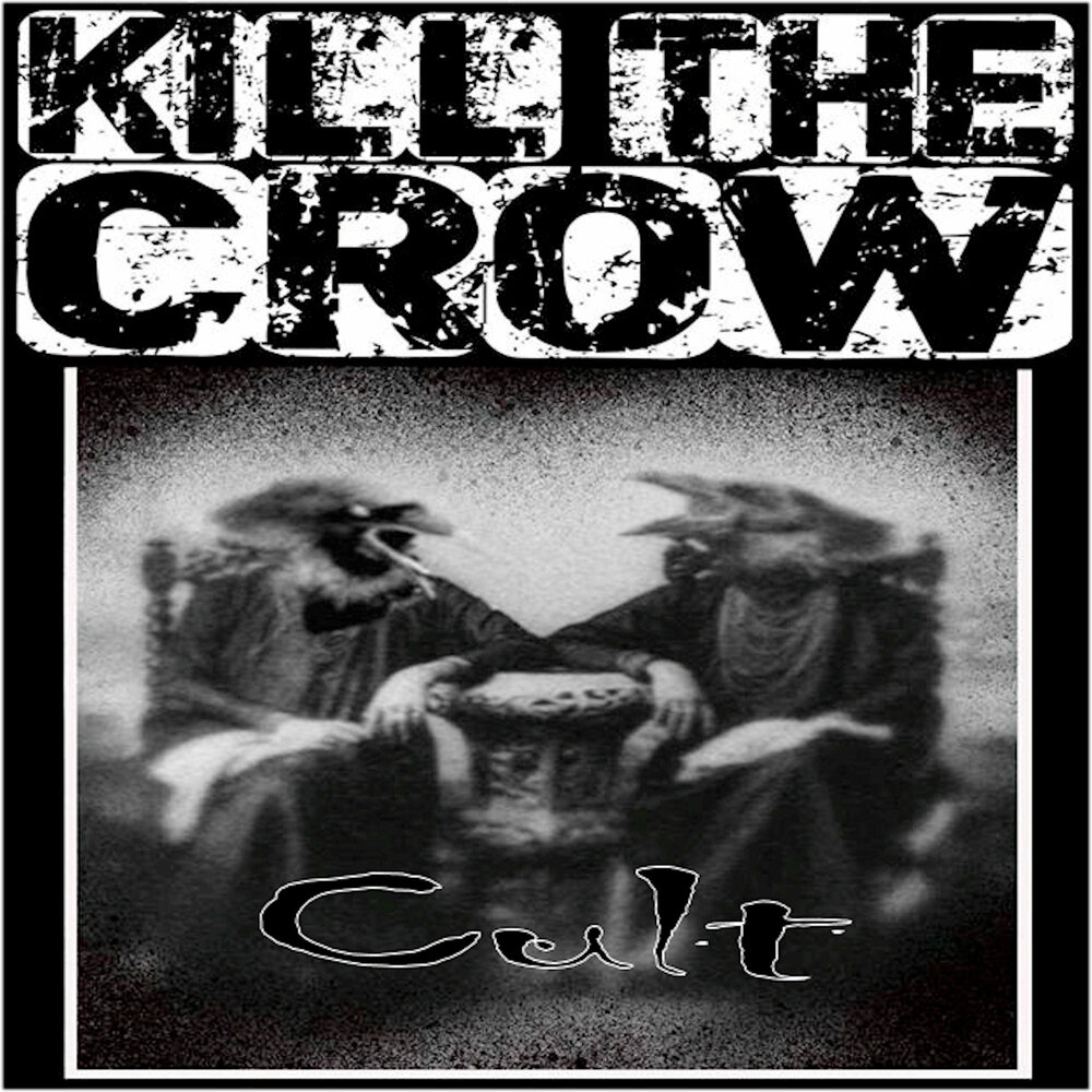 Страйк альбом культ. Культ альбом. Лейбл onemuz. Культ альбом. Культ альбом.