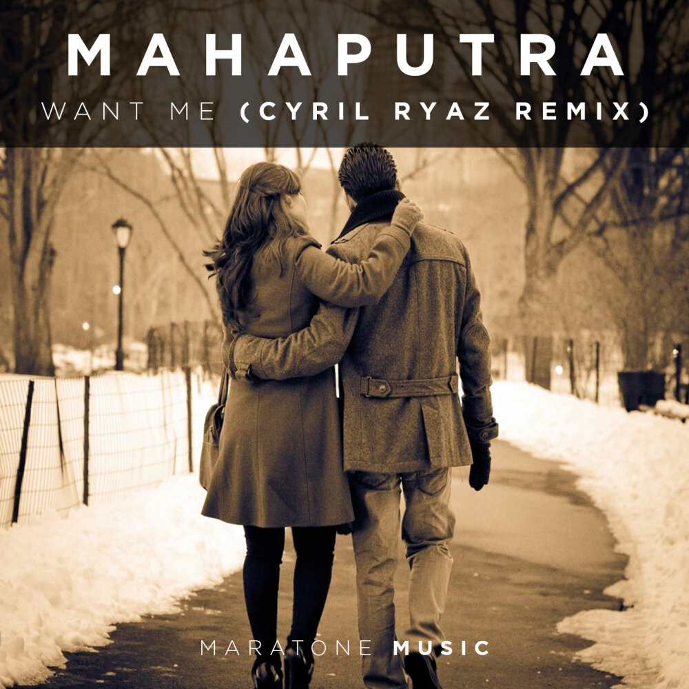 песня want me. Neffex want me. Kvpv фото. Wa t me. Wa t me.