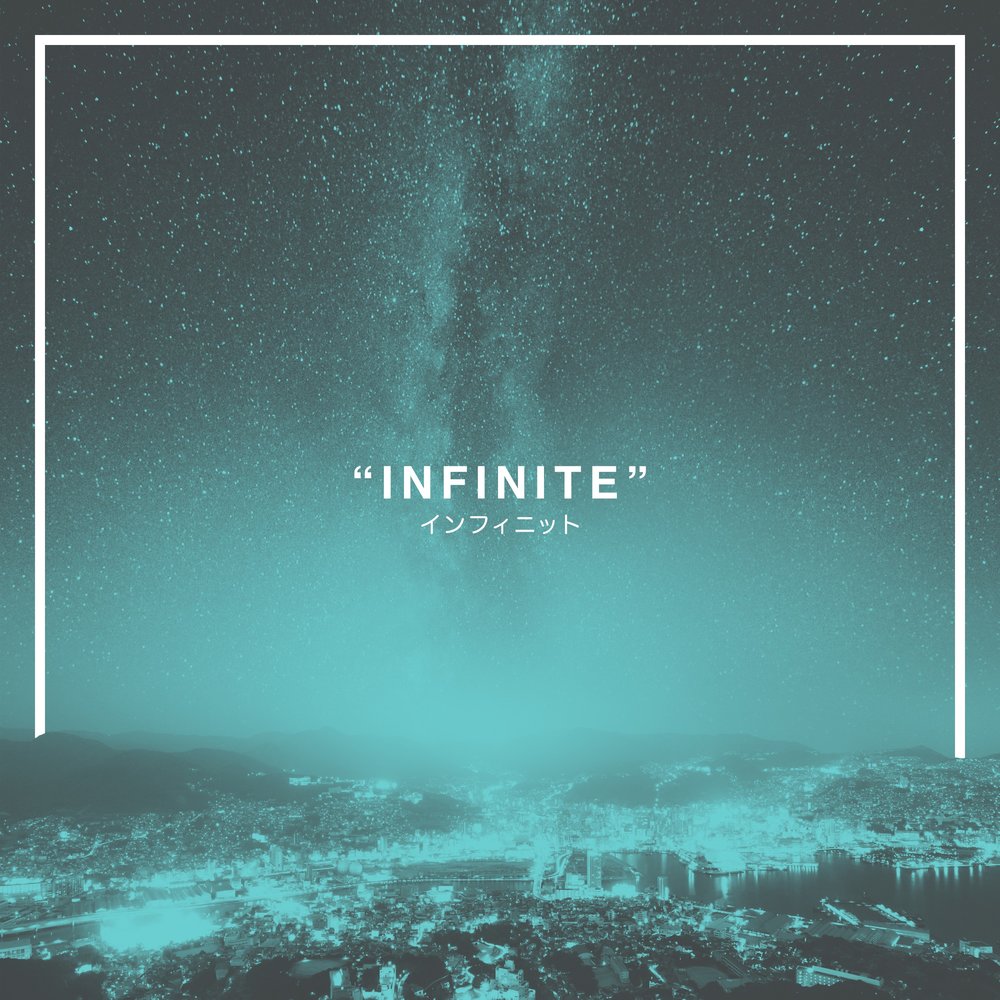 Eminem infinite 1996. Infinite альбомы и карты. Слово infinite. Infinite альбомы. Infinite альбомы.