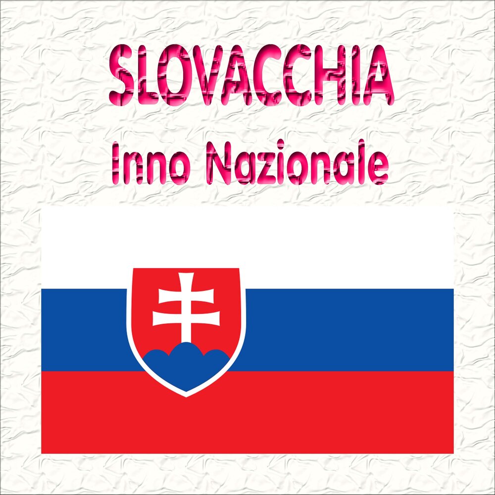 Гимн словакии текст. Гимн Словакии. Гимн Словакии народная. Гимн Словакии слушать. • Песня "nad Tatrou sa blýska", национальный гимн Словакии.