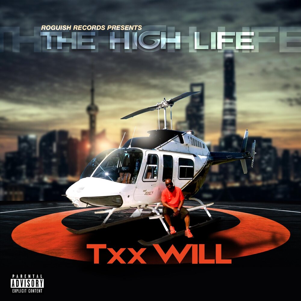 Life is high. High Life. TXX. High on Life. High on Life пушки.