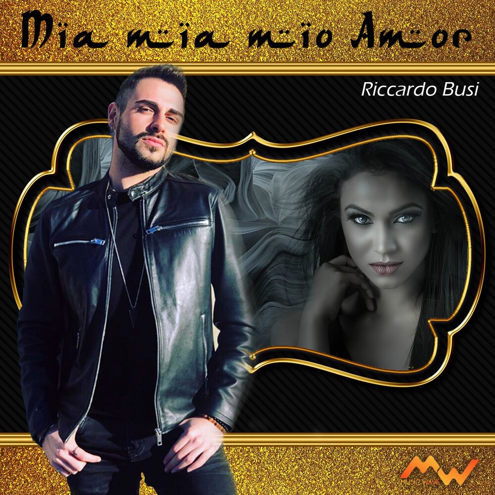 Carlo savina. Песня аморе. Mia mio песня. Амадо мио море мио. Mia mio песня.
