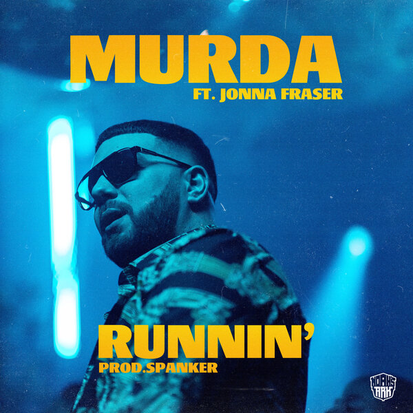 track-cover