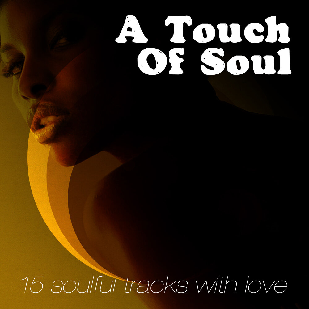 Souls трек. Touch the Soul.