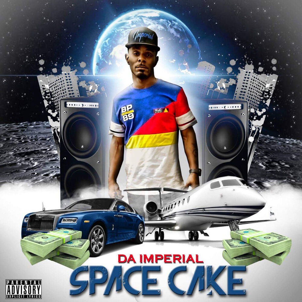 Слушать имперец. Spacecake.